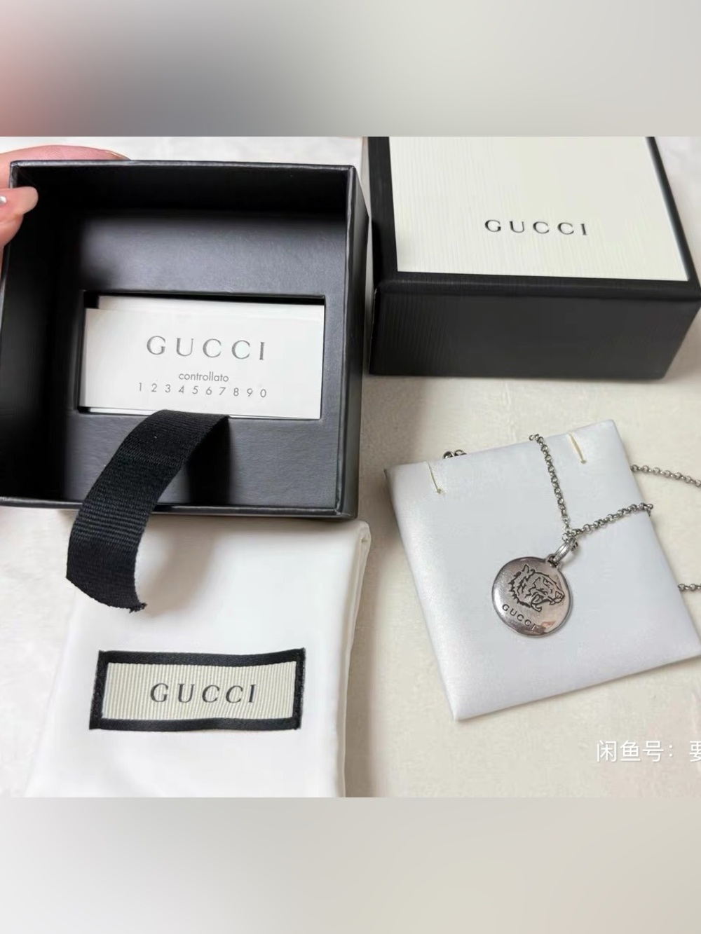 Gucci Silver blind for love Tiger pendant  Necklace